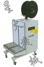 供应纸箱打包机